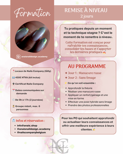 Remise à niveau - 2 jours